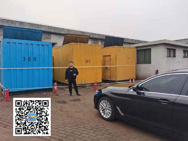 永清柴油发电机组的维护保养方案